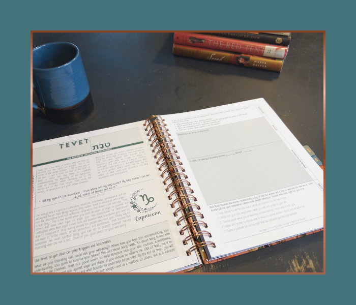 Jewish Weekly Planner 2026-2027 | Hebrew Dates, Holidays & Shabbat | Modern Aesthetic