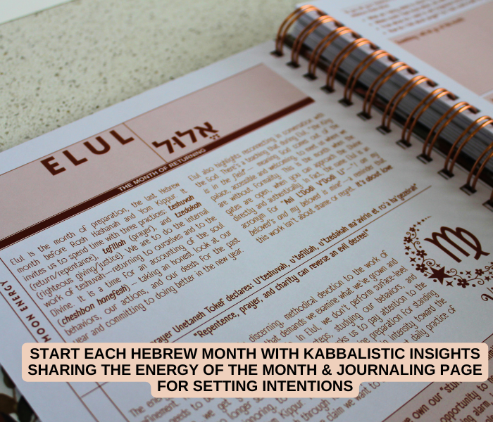 Jewish Weekly Planner 2026-2027 (5787) | Holidays & Shabbat