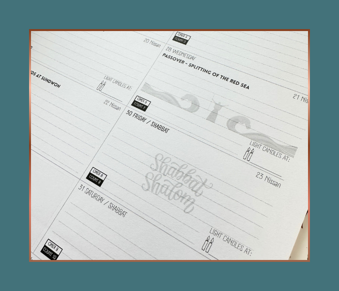 Jewish Weekly Planner 2026-2027 | Hebrew Dates, Holidays & Shabbat | Modern Aesthetic