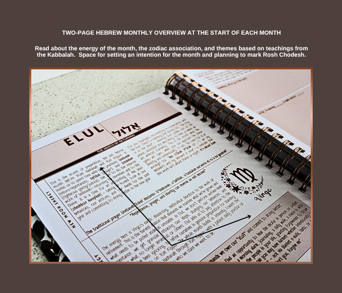 Jewish Weekly Planner 2026-2027 | Hebrew Dates, Holidays & Shabbat | Modern Aesthetic