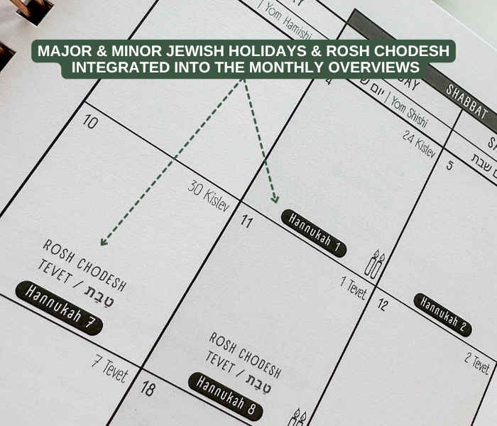 Jewish Weekly Planner 2026-2027 (5787) | Holidays & Shabbat