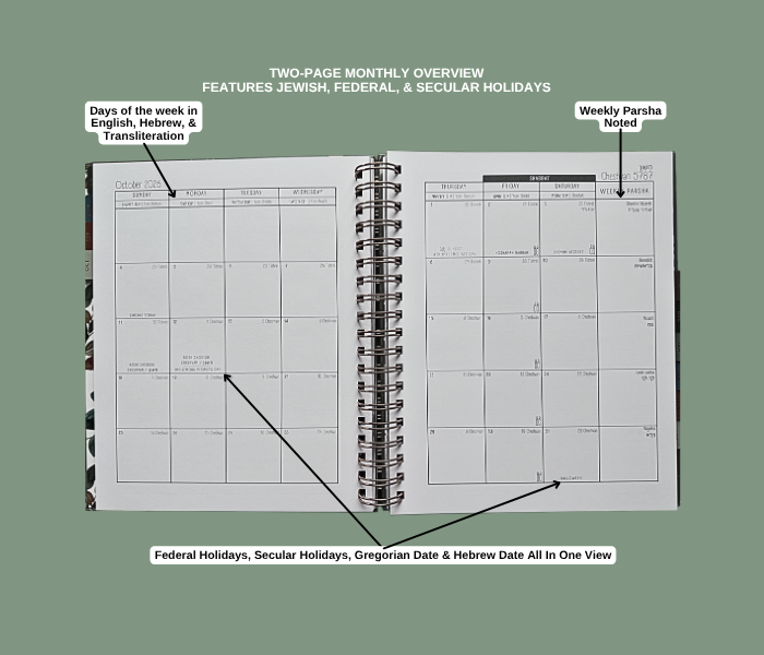 Jewish Weekly Planner 2026-2027 | Hebrew Dates, Holidays & Shabbat | Modern Aesthetic