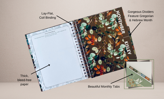Jewish Weekly Planner 2026-2027 | Hebrew Dates, Holidays & Shabbat | Modern Aesthetic