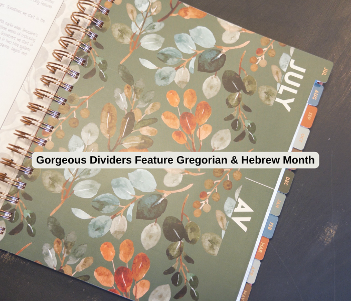 Jewish Weekly Planner 2026-2027 (5787) | Holidays & Shabbat