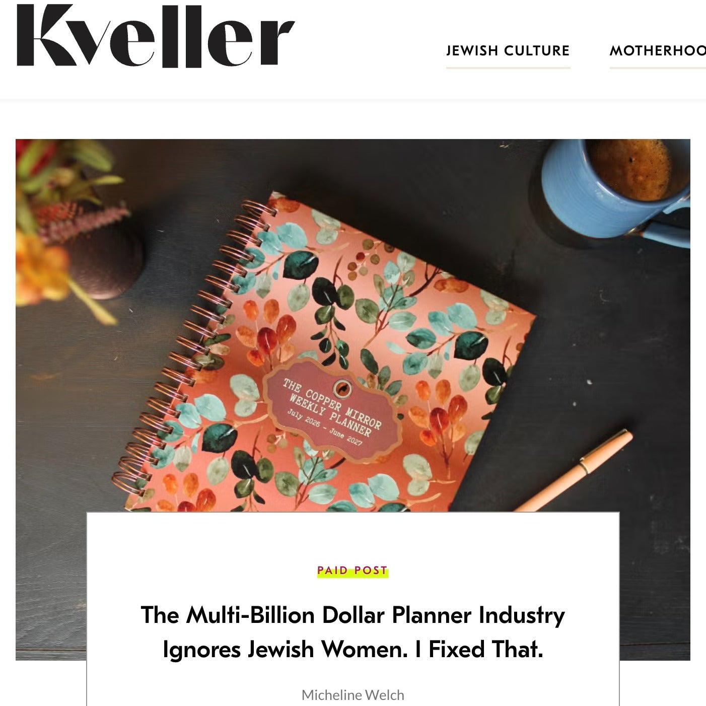Jewish Weekly Planner 2026-2027 (5787) | Holidays & Shabbat